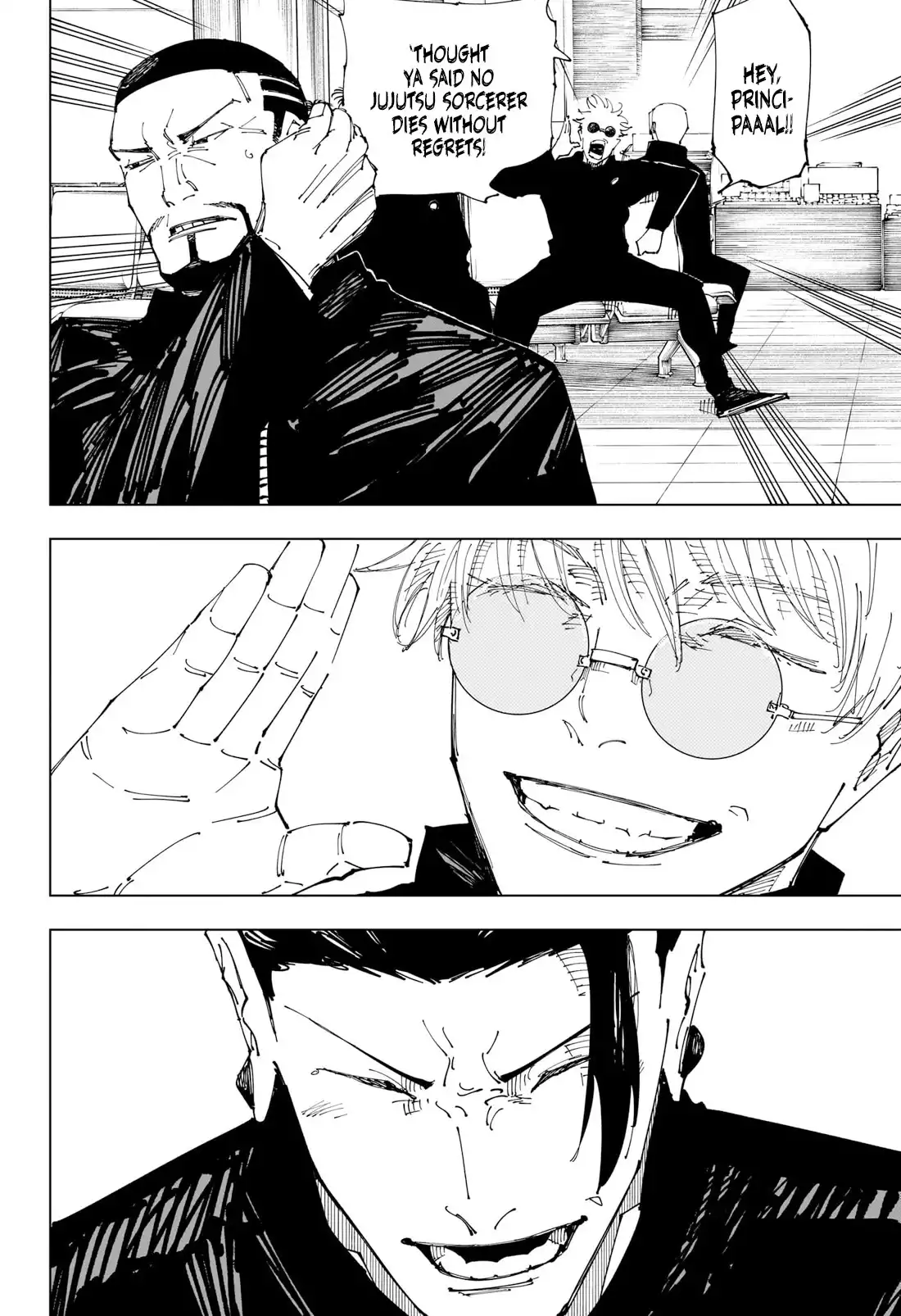 Jujutsu Kaisen Chapter 236 11